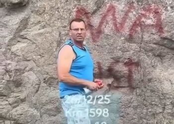 Grafitis en un área protegida del río Limay: identificaron al responsable y avanzan con la remediación ambiental