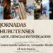 El CENPAT será sede de las I Jornadas Chubutenses de Arte, Ciencia e Investigación