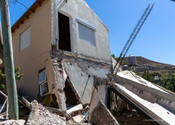 La Municipalidad extenderá el Certificado de Afectación por la Emergencia Geológica y Urbanística