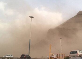 Miércoles fresco y ventoso en Comodoro Rivadavia
