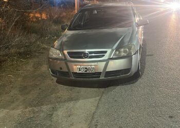 Tenía pedido de secuestro en Rawson y lo encontraron en un control en Comodoro