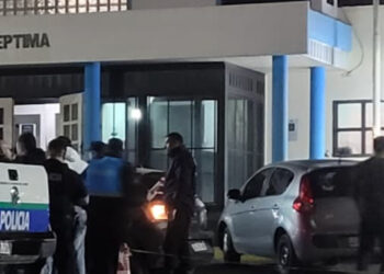 Investigan la muerte de una mujer cerca de la Seccional Séptima
