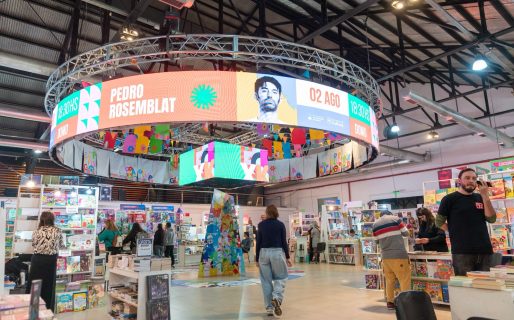 Feria Internacional del Libro: artistas y espectáculos que animarán el casco céntrico de Comodoro