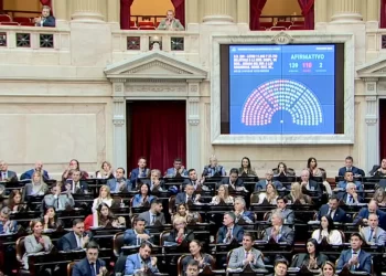 Diputados también dió media sanción a Inocencia Fiscal 2
