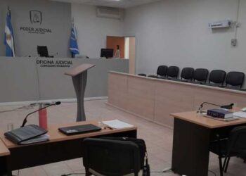Declaran culpable a Agustín Vera  por el homicidio de Matías Nieves
